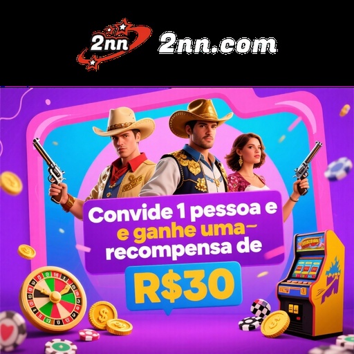 2NN