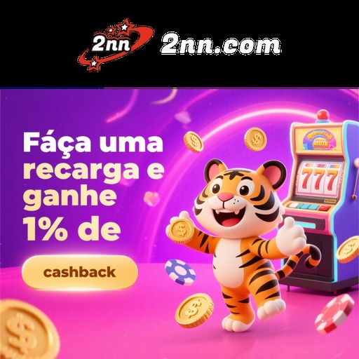 2NN Rebate